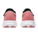 Kids' Running Shoes Black - ASICS PATRIOT 14 Image 2