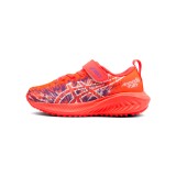 Παιδικά Αθλητικά Παπούτσια Πολύχρωμα - ASICS PRE-NOOSA TRI 16 Εικόνα 