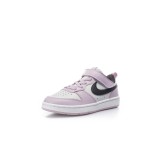 NIKE COURT BOROUGH LOW 2 BQ5451-005 Πολύχρωμο