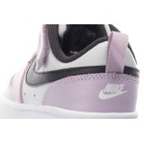 NIKE COURT BOROUGH LOW 2 BQ5451-005 Πολύχρωμο