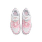 Nike Court Borough Low Recraft Λευκό - Παιδικά Παπούτσια