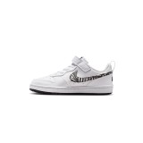 Παιδικά Sneakers Λευκά - Nike Court Borough Low Εικόνα 0