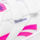 Reebok Classics Royal Prime 2.0 2V Λευκό - Παιδικά Sneakers