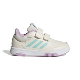 Παιδικά Sneakers Λευκά - adidas Sportswear Tensaur Sport 2.0 Εικόνα 