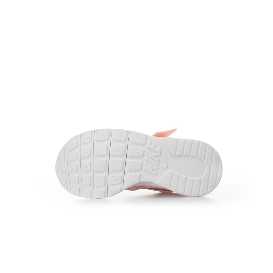 Nike 844872 sales