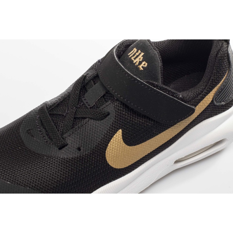 Kids nike air max oketo deals
