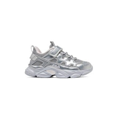 Παιδικά Sneakers Ασημί - FILA Memory Spinel 3 V