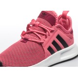 adidas Originals X PLR C CQ2978 Fuchsia Image 2