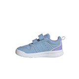 adidas Performance TENSAUR H00160 Σιέλ Εικόνα 0