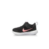 NIKE REVOLUTION 5 BQ5673-002 Black