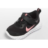 NIKE REVOLUTION 5 BQ5673-002 Μαύρο Εικόνα 2