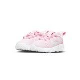Βρεφικά Αθλητικά Παπούτσια Ροζ - Nike Star Runner 4 Εικόνα 1