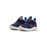 Βρεφικά Αθλητικά Παπούτσια Μαύρα - Nike Cosmic Runner Εικόνα 1