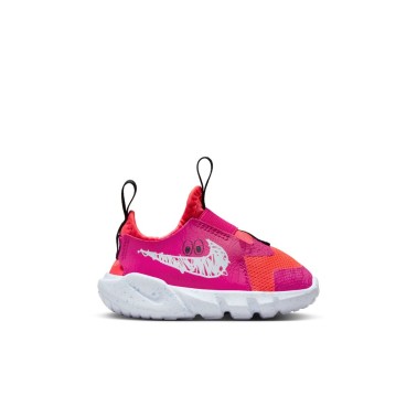 Nike Flex Runner 2 Φούξια - Βρεφικά Παπούτσια για Τρέξιμο 