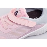 adidas Performance DURAMO SL FY9175 Pink Image 2