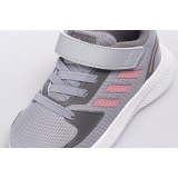 adidas Performance RUNFALCON 2.0 FZ0095 Grey Image 3