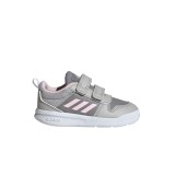 adidas Performance TENSAUR I H00158 Grey