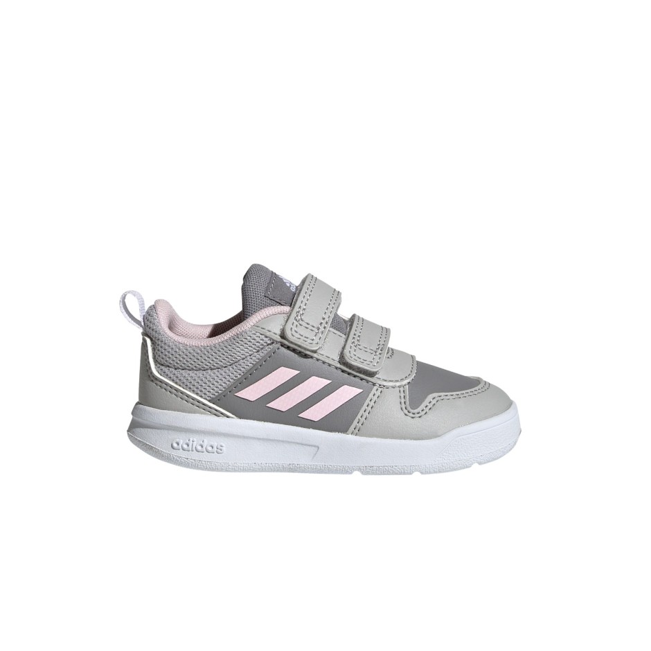 adidas Performance TENSAUR I H00158 Γκρί