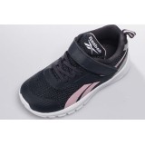 Reebok Sport RUSH RUNNER 3.0 ALT FW8450 Μπλε