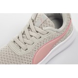 PUMA ST ACTIVATE AC INF 369071-10 Γκρί Εικόνα 3
