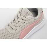 PUMA ST ACTIVATE AC INF 369071-10 Γκρί