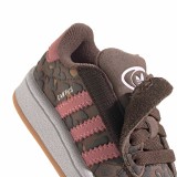Βρεφικά Sneakers Καφέ - adidas Originals Campus '00s Εικόνα 5
