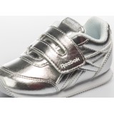 Reebok Classics ROYAL CLJOG 2 KC CN1345 Silver Image 2