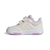 adidas sportswear TENSAUR SPORT 2.0 CF IG8803 White Image 0