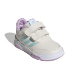 adidas sportswear TENSAUR SPORT 2.0 CF IG8803 White Image 1