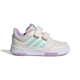 adidas sportswear TENSAUR SPORT 2.0 CF IG8803 White Image 