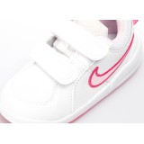 NIKE PICO 4 454478-103 White Image 2
