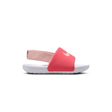 Βρεφικά Σανδάλια Πορτοκαλί - Nike Kawa