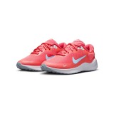 Παιδικά Αθλητικά Παπούτσια Πορτοκαλί - Nike Revolution 7 Εικόνα 1