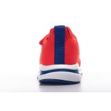 adidas Performance FORTARUN 2020 FV2625 Red Image 3