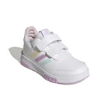 adidas sportswear TENSAUR SPORT 2.0 C GW6453 White Image 1