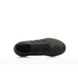 adidas Performance PREDATOR 19.3 TF J G25801 Black Image 4