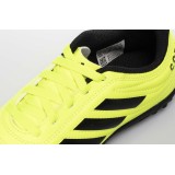 adidas Performance COPA 19.4 TF J F35457 Λαχανί Εικόνα 2