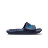 NIKE KAWA SHOWER BQ6831-402 Blue Image 0