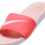 Παιδικές Παντόφλες Πορτοκαλί - Nike Kawa Εικόνα 1