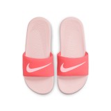 Παιδικές Παντόφλες Πορτοκαλί - Nike Kawa Εικόνα 2