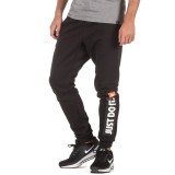 NIKE M NSW HBR JGGR FLC 928725-010 Black Image 