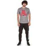 NIKE M NSW HBR JGGR FLC 928725-010 Black Image 2