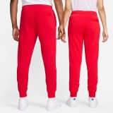 Ανδρικό Παντελόνι Φόρμα Κόκκινο - Nike Sportswear Club Fleece  Εικόνα 5