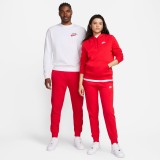 Ανδρικό Παντελόνι Φόρμα Κόκκινο - Nike Sportswear Club Fleece  Εικόνα 6