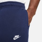 Ανδρικό Παντελόνι Φόρμα Μπλε - Nike Sportswear Club Fleece  Εικόνα 5