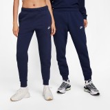 Ανδρικό Παντελόνι Φόρμα Μπλε - Nike Sportswear Club Fleece  Εικόνα 7