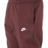 Nike Sportswear Club Fleece Μπορντό - Ανδρικό Παντελόνι Φόρμα