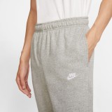NIKE M NSW CLUB JGGR FT BV2679-063 Grey Image 1