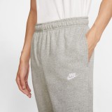 Nike Sportswear Club Γκρί - Ανδρικό Παντελόνι Φόρμα