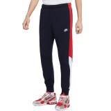 NIKE M NSW JGGR BB CB CU4377-451 Blue Image 